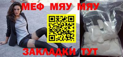 молекула духа Дубна