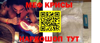 мдма Донской