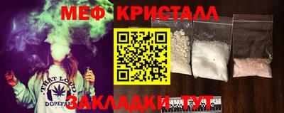 мдма Донской