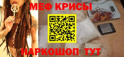 мдма Донской