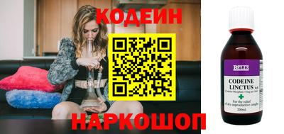 молекула духа Дубна
