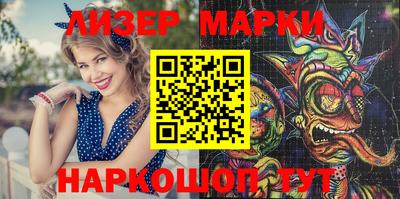 мдма Донской