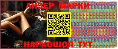 мдма Донской