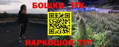 мдма Донской