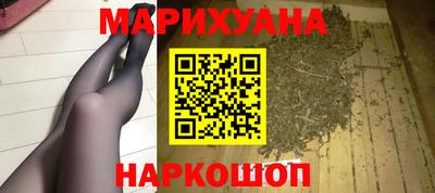 молекула духа Дубна