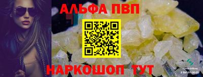 мдма Донской