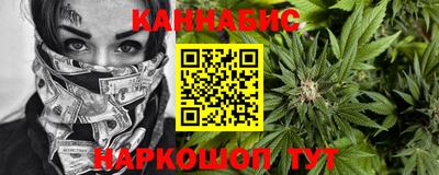 тгк Донецк