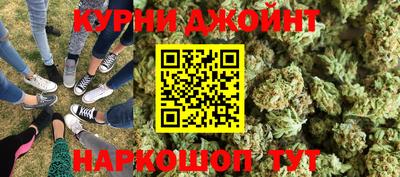 тгк Донецк