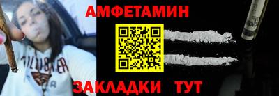 молекула духа Дубна