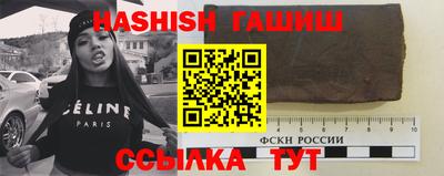 мдма Донской
