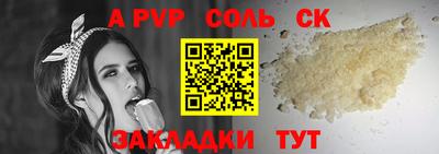 мдма Донской