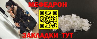мдма Донской