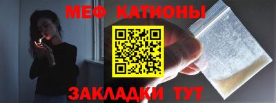 молекула духа Дубна