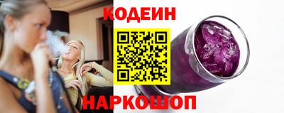 мдма Донской